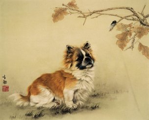 近现代 王生勈 工笔画 走兽画法 (14)狗[走兽]