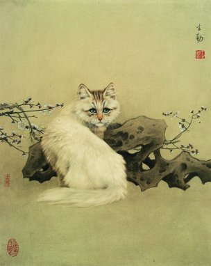 近现代 王生勈 工笔画 走兽画法 (6)猫[走兽]