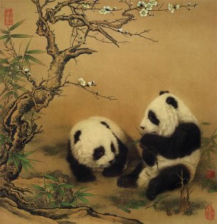 近现代 王生勈 工笔画 走兽画法 (12)[走兽]