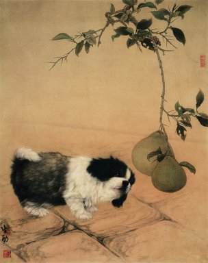 近现代 王生勈 工笔画 走兽画法 (7)狗[走兽]