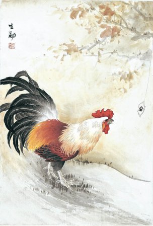 近现代 王生勈 十二生肖 鸡 44x66[走兽]