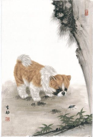 近现代 王生勈 十二生肖 狗 47x69[走兽]