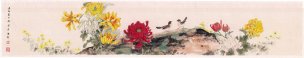 近现代 王汉青 菊花小鸟 29x153[花鸟]