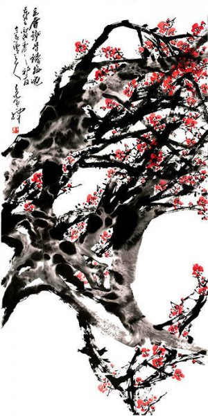 近现代 王奇寅 幽香铁骨1[花鸟]