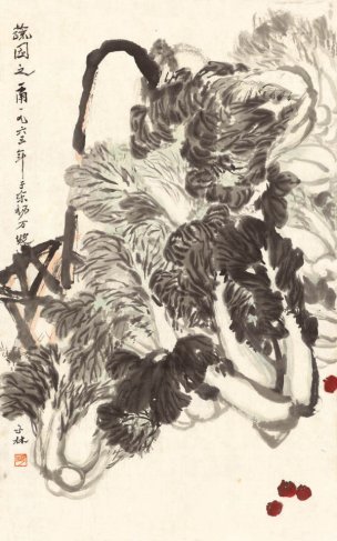 近现代 王明明 蔬园之角-X 60x97[花鸟]