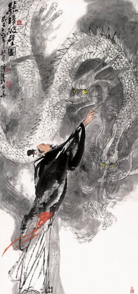 近现代 王明明 人物3(点睛破壁)-78x165.5 [人物]