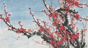 近现代 王成喜 梅花-OK 84x46[花鸟]