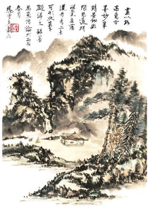 近现代 王建永 山水[山水]