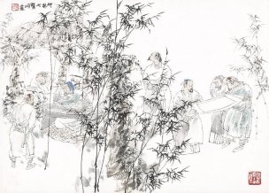 近现代 王明明 竹林七贤 翰墨研情-03  46×33[人物