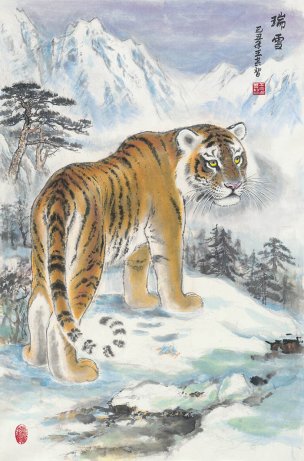 近现代 王其智 瑞雪-ok 77x117[走兽]