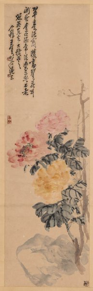 近现代 王个簃 牡丹图 37x115[花鸟]
