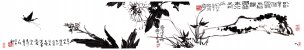 近现代 潘天寿 花蝶图[花鸟]