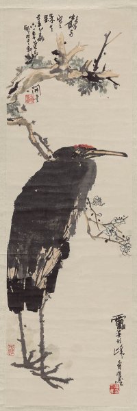 近现代 潘天寿 鹤 49X140[花鸟]
