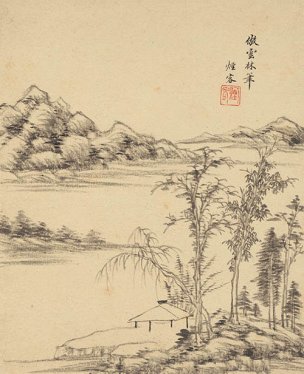 近现代 烟客 仿云林笔27.3-33.5cm [山水]