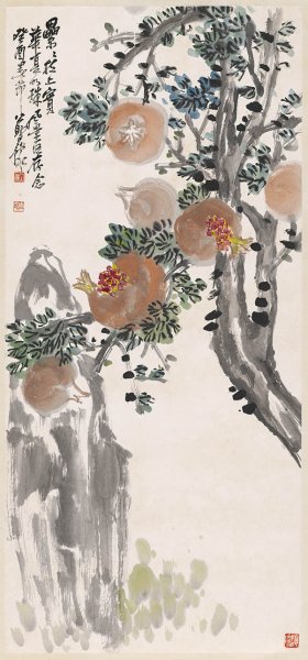 近现代 王公助 石榴图 46x98[花鸟]