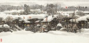 近现代 牟成 瑞雪丰年-X-2 90X44[山水]