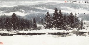 近现代 牟成 春雪情韵-X-2 90X46[山水]