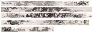 近现代 潘公凯 长卷 空山-N-3 [山水]