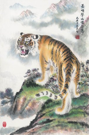 近现代 王其智 长啸声山鸣-okt 78x117[走兽]
