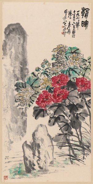 近现代 王个簃 秋色芙蓉图轴 72x143[花鸟]