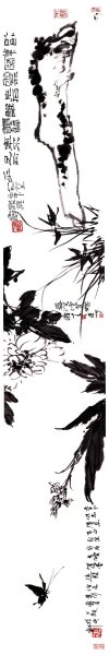 近现代 潘天寿 春 蝶 180X30[花鸟]