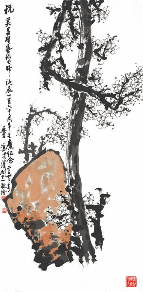 近现代 潘渭滨 巨石白梅图 处理 58X117[花鸟]