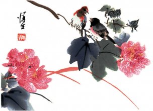 近现代 汪慎生 花卉[花鸟]