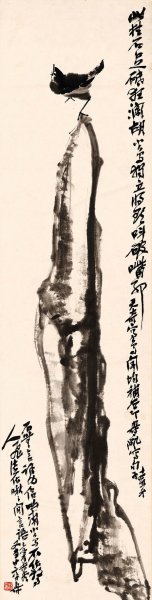 近现代 潘天寿 -水墨小鸟图轴135X34[花鸟]