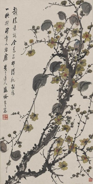 近现代 汤涤 腊梅图轴67X34[花鸟]