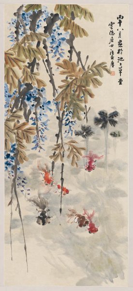 近现代 汪亚塵 紫滕金鱼图轴55-119cm[花鸟]