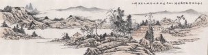 近现代 江西 山水CA090646-09 合 176×47[山水]