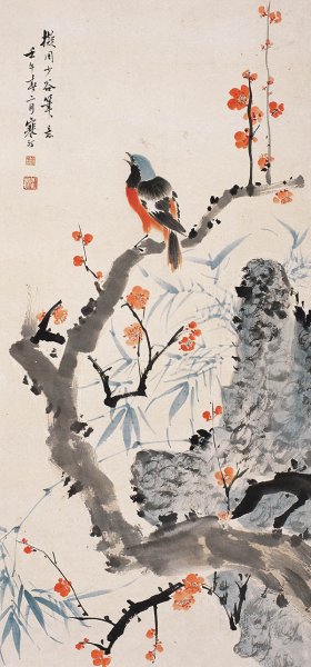 近现代 江寒汀 花鸟 33×70[花鸟]