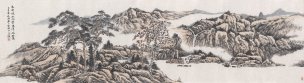 近现代 江西 山水CA090646-07 合 176×48[山水]