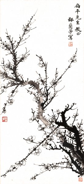 近现代 梅兰芳 墨梅图轴71X33[花鸟]