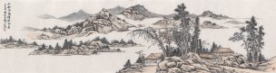 近现代 江西 山水CA090646-08 合 177×47[山水]