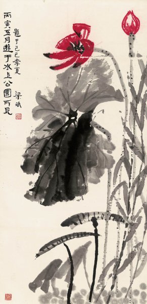 近现代 梁斌 荷-136.5x66.5 [花鸟] 