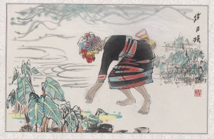 近现代 梁秋生 拾田螺-47x72 [人物] 