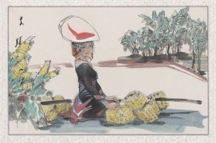 近现代 梁秋生 支鳝-47x72 [人物] 