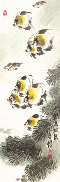 近现代 陈葆棣 游鳞四条屏3 34x103[花鸟] 