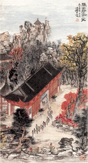 近现代 陆俨少 豫园点春堂38-70cm[山水]