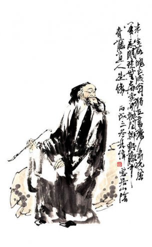 近现代 林伟 青藤道人[人物]