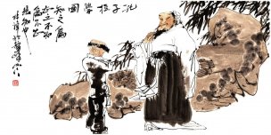 近现代 林伟 孔子授学图[人物]