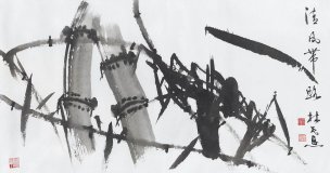 近现代 林民恩 清风带路 113.6x60[花鸟]