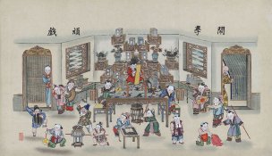 近现代 杨柳青 年画-15 114x66[人物]