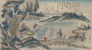 近现代 杨柳青 年画-40 73x40[人物]
