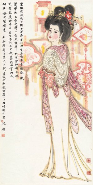 近现代 林墉 仕女-X 67X134[人物]