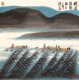近现代 林曦明 山水-1 68X69[山水]