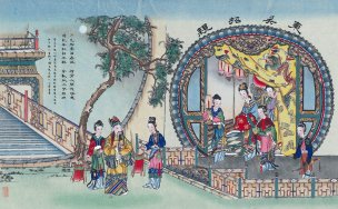 近现代 杨柳青 年画-19 102x63[人物]