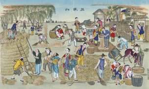 近现代 杨柳青 年画-16 107x64[人物]