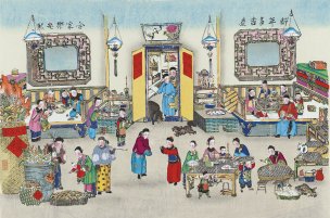 近现代 杨柳青 年画-29 122x81[人物]